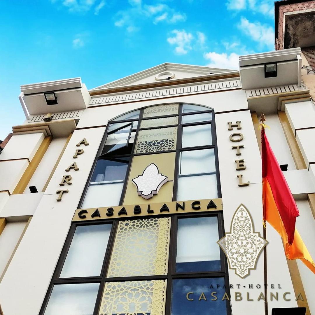Apart Hotel Casa Blanca Куэнка Экстерьер фото